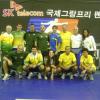 Grand Prix de Florete - Seoul
