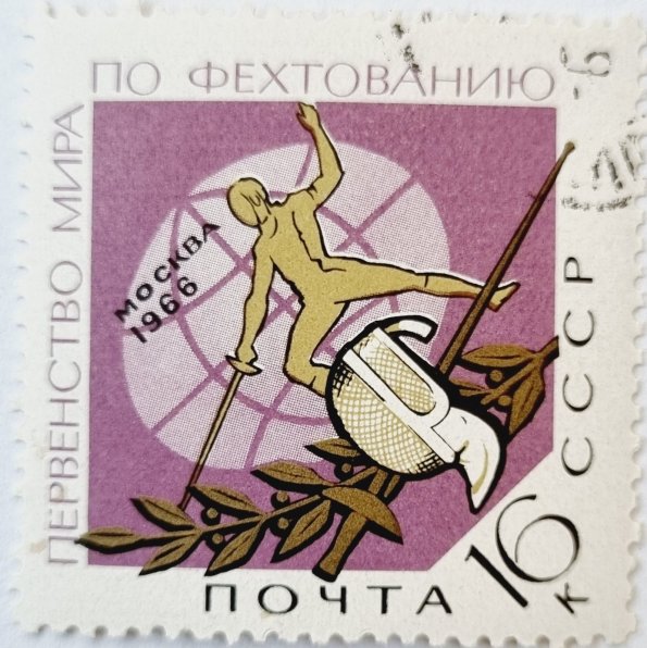 145