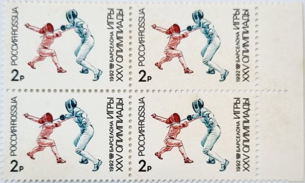 147