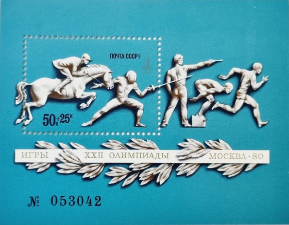 149