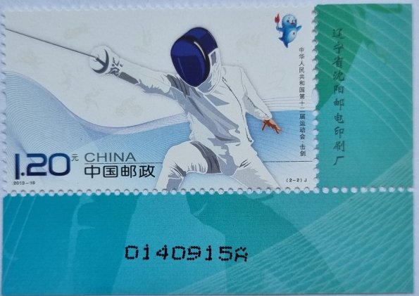 20230519_092456