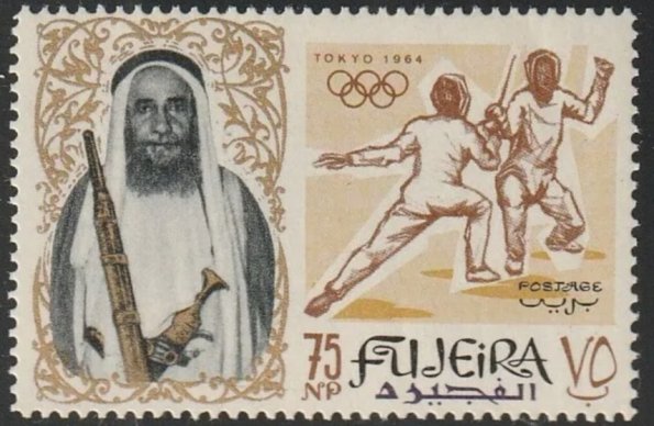 Emirados_Arabes_1964_Olimpiada_de_Tokio