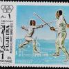 Emirados_Arabes_1972_Jogos_de_Verao
