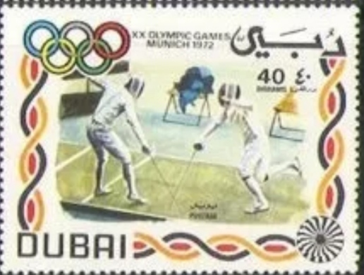 Emirados_Arabes_1972_Olimpiada_de_Munique