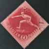 Hungria_1952