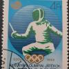 Hungria_1988_XXIV_Jogos_Olimpicos_de_Verao_Seul