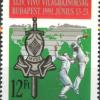 Hungria_1991_Campeonato_Mundial_de_Esgrima