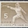 Japão_1959