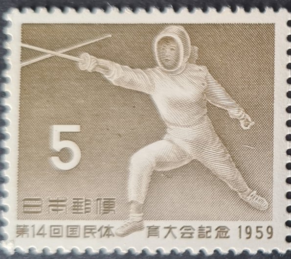 Japão_1959