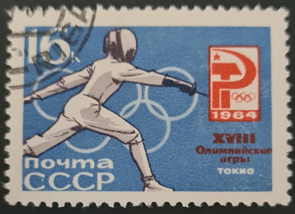 Russia_1964_Jogos_Olimpicos_de_Verao_Toquio