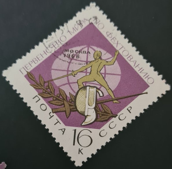 Russia_1966(1)