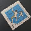 Russia_1966