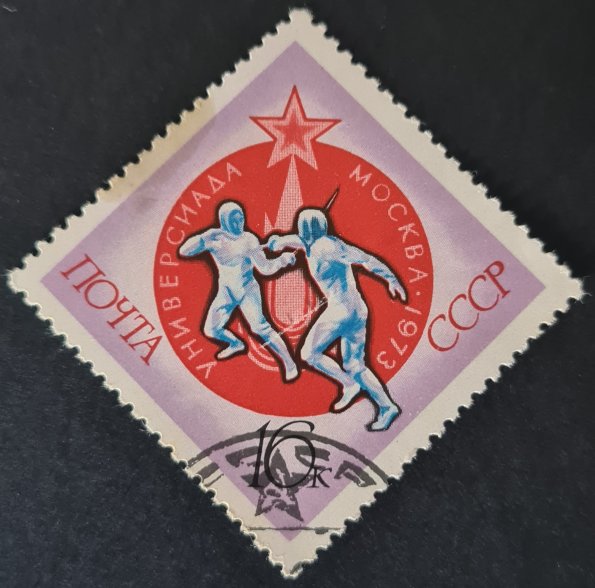 Russia_1973_Universidade_de_Moscou
