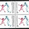 Russia_1992_XXV_Olimpiada
